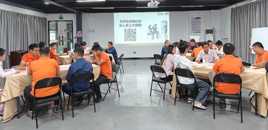 Nuwe krag van QGM bou 'n nuwe droom vir die toekoms