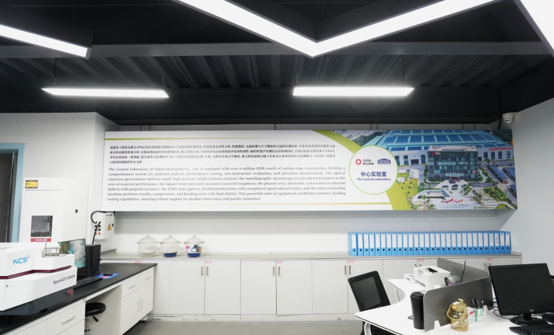 Presisievervaardiging skep baksteenmasjiene van hoë gehalte