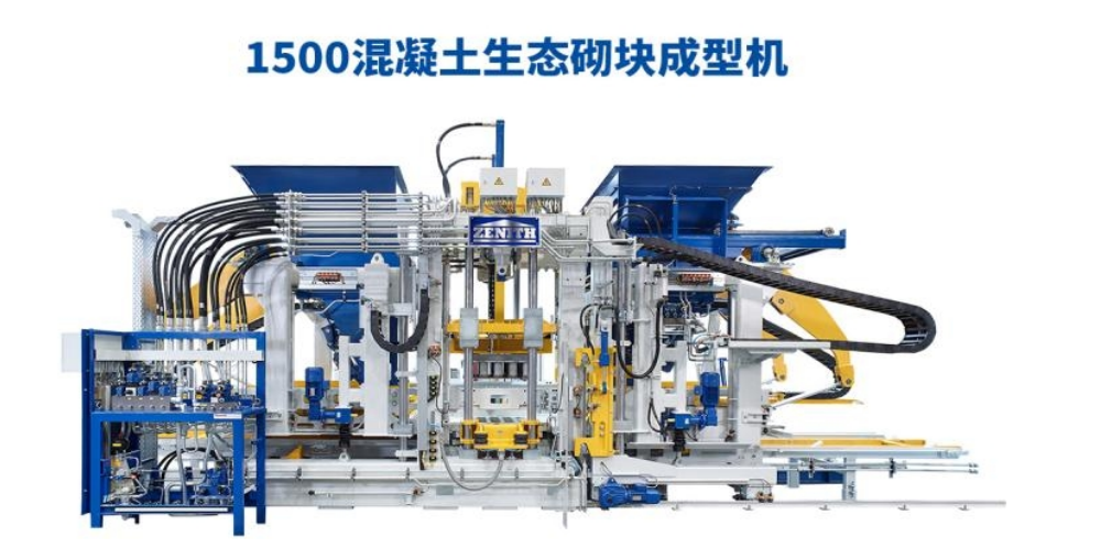 Met gunstige beleide in plek, begin Quan Gong 'n nuwe reis.